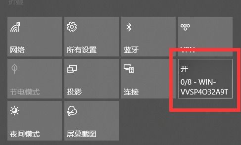 如何共享電腦代理網(wǎng)絡(luò) 創(chuàng)建代理WiFi熱點(diǎn)并拓展相關(guān)業(yè)務(wù)